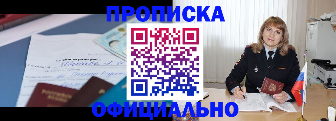 форма 3 в Валуйках